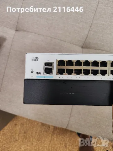 Продавам 2 професионални управляеми суича – Cisco CBS250-48T-4G и Ruckus ICX 7150-24P PoE+, снимка 3 - Суичове - 55804052