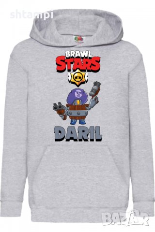 Детски Суитчър/Суитшърт Darryl,Brawl Stars,Игра,Подарък,Изненада,Забавление,Рожден Ден, снимка 2 - Детски анцузи и суичери - 38314358