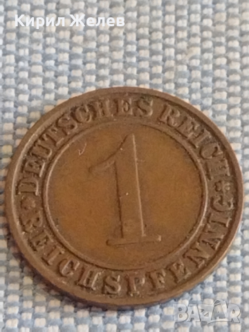 Лот монети 6 броя райхспфенинга Германия различни години и номинали за КОЛЕКЦИЯ 29657, снимка 6 - Нумизматика и бонистика - 44526806