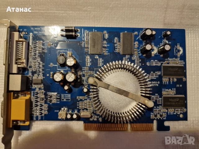 ATI 9600 256MB DDR 128bit PNY + подарък ATI 9550 CANYON CN-AG955-71, снимка 8 - Видеокарти - 51690401