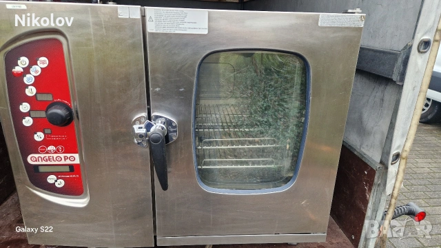 ковектомат Анжело По