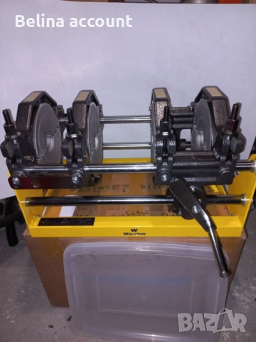 Ръчна машина за челно заваряване WELPING WP200C – НОВА