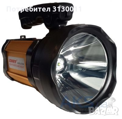 Нов DAT 398 ip65 LED НАЙ-МОЩНИЯ прожектор фенер влагоустойчив, снимка 6 - Ловно оръжие - 33732924