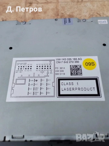 CD player радио VW Golf 6 , снимка 4 - Части - 52180327