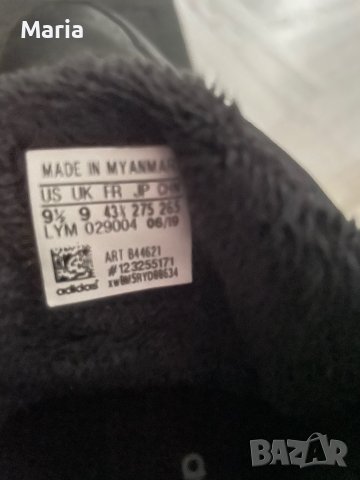 Оригинални маратонки Adidas, снимка 4 - Спортни обувки - 40777006