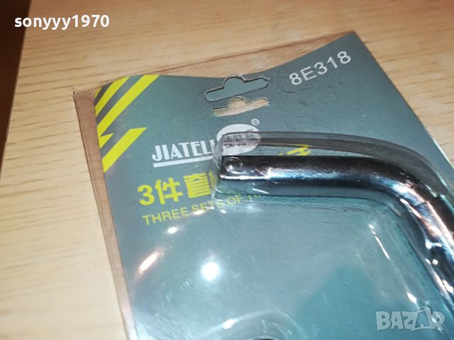 КЛЮЧ ЗА ГУМИ С УДЪЛЖИТЕЛ 17 19 21 23ММ 0306222000, снимка 7 - Аксесоари и консумативи - 36973246