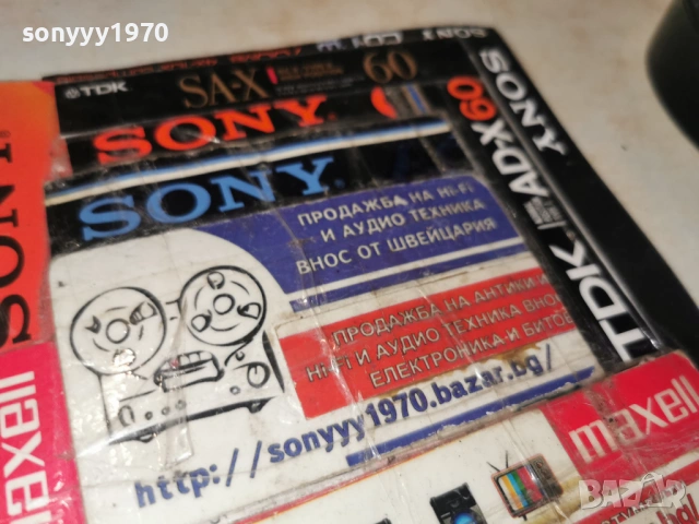 ОРКЕСТЪР ДЖАМБАЗЛАР-ОРИГИНАЛНА КАСЕТА 0701261811, снимка 4 - Аудио касети - 53023595