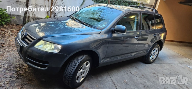 Продавам VW TOUAREG 2.5 TDI
