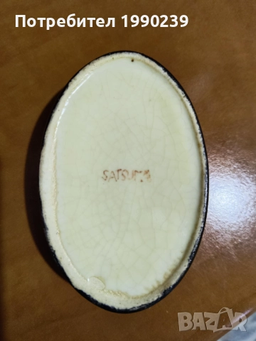 кутия за бижута - порцеланова, снимка 8 - Антикварни и старинни предмети - 43265202