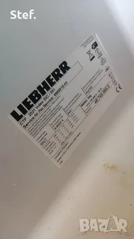 Хладилник Liebherr A++ CTP 2521-20C, снимка 6 - Хладилници - 55961543