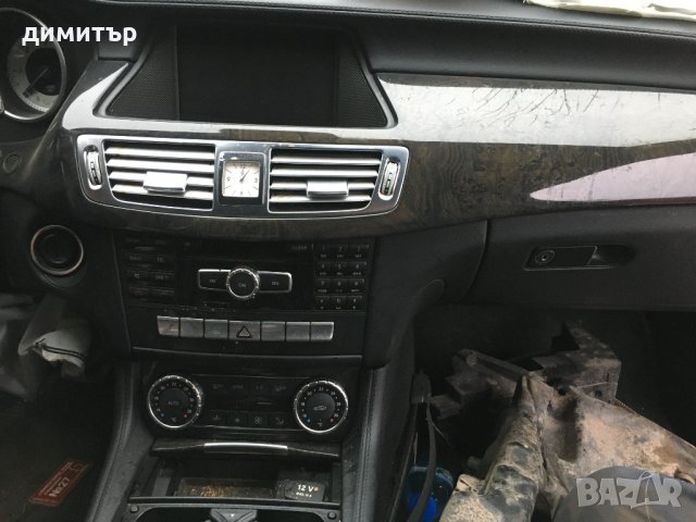 mercedes cls 350 w218 4 matic amg f1 на части мерцедес цлс в218 4матик, снимка 9 - Автомобили и джипове - 31070144