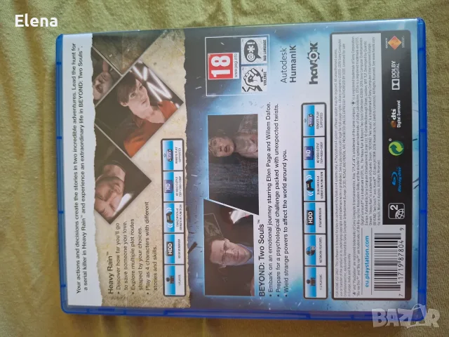 Heavy rain & Beyond two souls, снимка 2 - Игри за PlayStation - 56071893