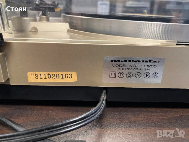 Грамофон Marantz, снимка 12 - Грамофони - 53885063