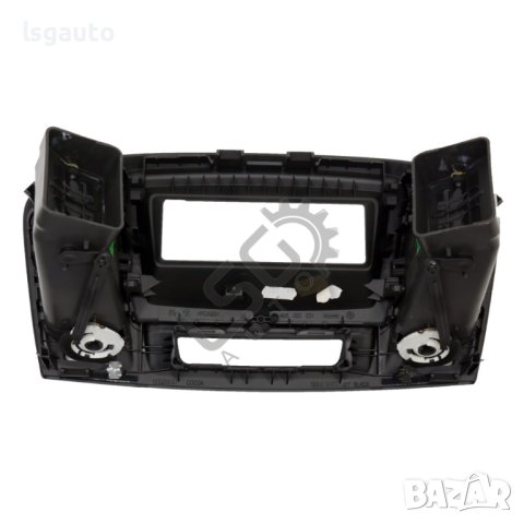 Духалки парно средна конзола табло Opel Insignia 2008-2013 ID: 113712, снимка 2 - Части - 42718935