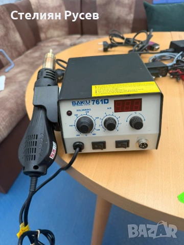 170388   baku 761d поялник станция / термо духалка - цена 35 евро -ПОЯЛНИКА ЛИПСВА В АЛИЕКСПРЕС Е 25