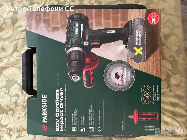 Parkside 3г гаранция Акум. Бормашина 3 функции, снимка 2 - Бормашини - 49241340