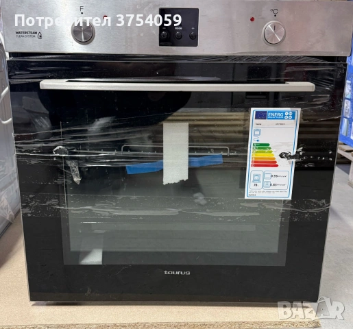 Фурна за вграждане Taurus HM778IXD – 78 L, 2600 W, 9 функции, WaterSteam Clean, снимка 7 - Печки, фурни - 53179583