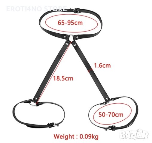 Кожен БДСМ харнес колан, снимка 3 - Колани - 44483665