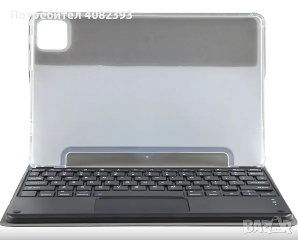 DOOGEE Wireless Keyboard Case Set за T10 Plus – неразопакован, снимка 2 - Калъфи, кейсове - 56507076