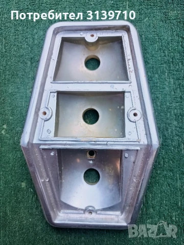 Основа стоп за Волга,Газ24.