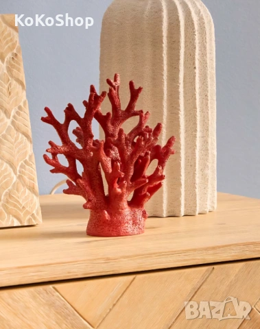 Морски корал, стилна статуетка за ефектна морска декорация.  Материал: полиресин  Размери: 17 х 17 х