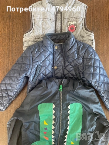 Сет от дрехи за момче 98-116см, снимка 6 - Детски якета и елеци - 54311409