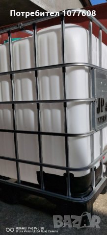 От хранителни продукти!Като нови! Бидони по 1000 литра! IBC контейнери! Резервоари! Цистерни , снимка 10 - Бидони, бурета и бъчви - 30386338