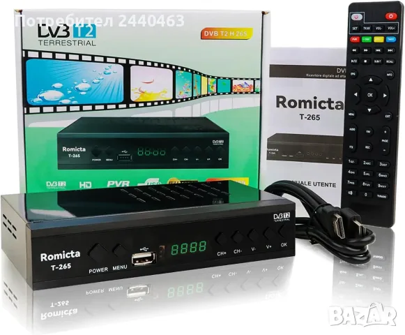 Romicta TNT HD – DVB-T2/C, H.265 HEVC FTA PVR, USB, HDMI,SCART, цифров ефирен, Full HD 1080 приемник
