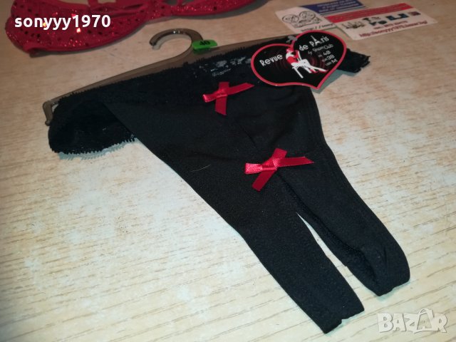 ситиен+бикини с отворено дъно 85B/40 1812201947, снимка 17 - Бельо - 31165037