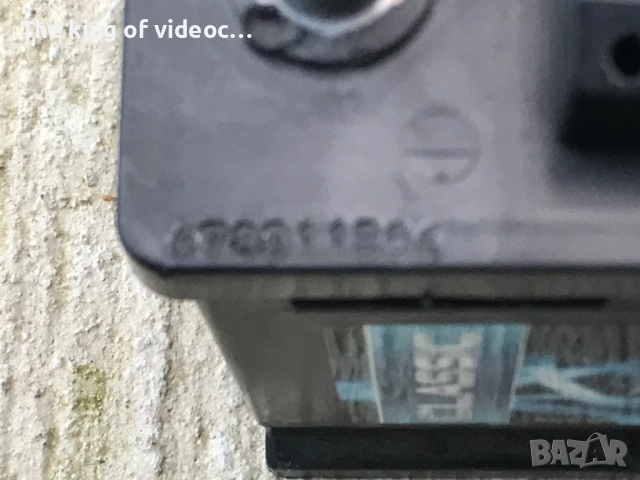 Акумулатор Macht 12 V  75Ah, снимка 5 - Друга електроника - 52906799