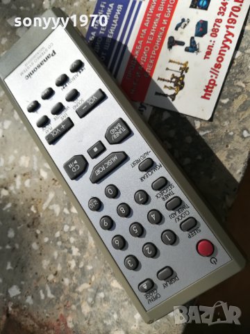 panasonic audio remote-внос sweden 1310201540
