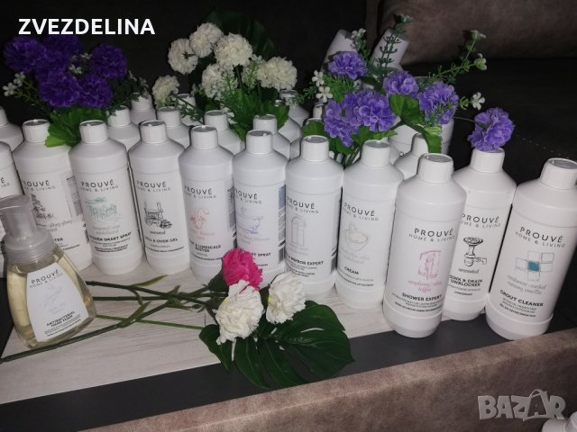 Комплект Чиста баня, снимка 2 - Препарати за почистване - 31687801