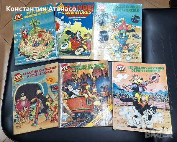 Pif стари комикси Пиф, снимка 2 - Списания и комикси - 52777979