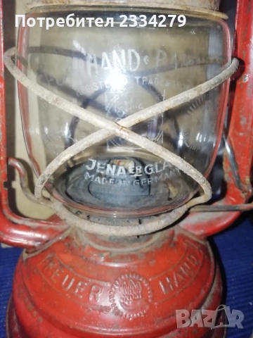Стари фенери, немски жепейски, военни и други , снимка 12 - Антикварни и старинни предмети - 52457669