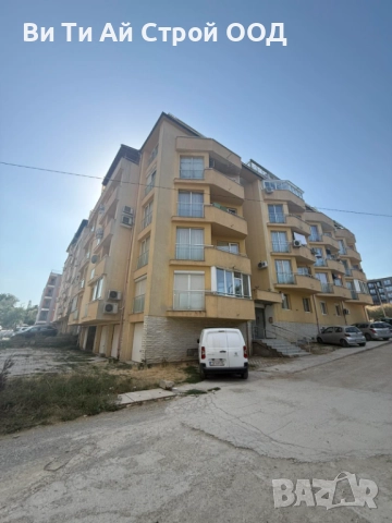 собственик продава апартамент