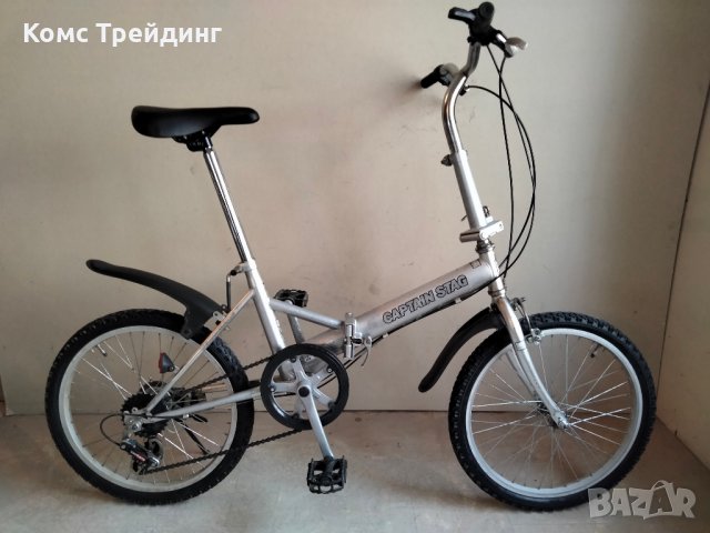 Сгъваем велосипед Captain Stag 20", снимка 1 - Велосипеди - 39946566