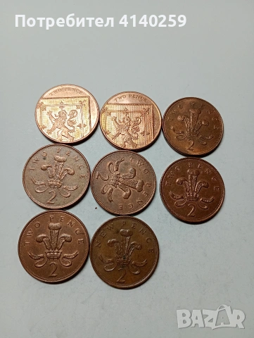 ВЕЛИКОБРИТАНИЯ МОНЕТИ 2 ПЕНСА 2015 Г 1 ПЕНИ 1974 Г , снимка 3 - Нумизматика и бонистика - 53183920