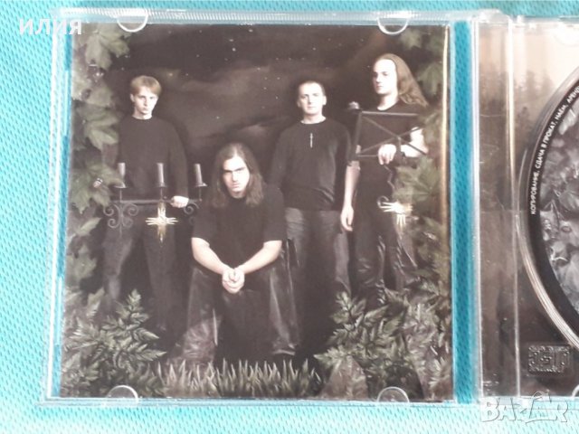 Inside You – 2007 - Night Hunt(Doom Metal), снимка 4 - CD дискове - 42759419