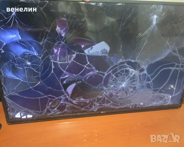 Power board EAX66453801 от LG 43UF680V, снимка 7 - Части и Платки - 48257360