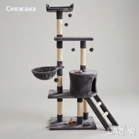 Катерушка за к.о.т.к.и 138 см