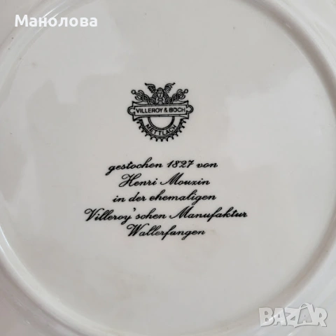 Две осмоъгълни чинии на Villeroy & Boch от серията четири сезона, снимка 5 - Колекции - 53123628