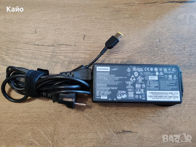 Lenovo 20.0V / 6.75A / 135.0W захранване 