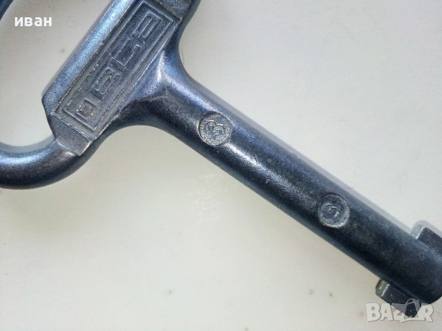 Ключове  за електрически табла, снимка 14 - Други машини и части - 54338807