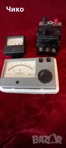 3бр стари уреди от соца, снимка 3 - Антикварни и старинни предмети - 53141013
