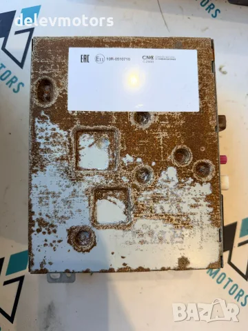 L8B2-19L300-PZ навигация GPS радио от Land Rover Range Rover Velar (L560) 3.0 D, снимка 4 - Части - 56240299