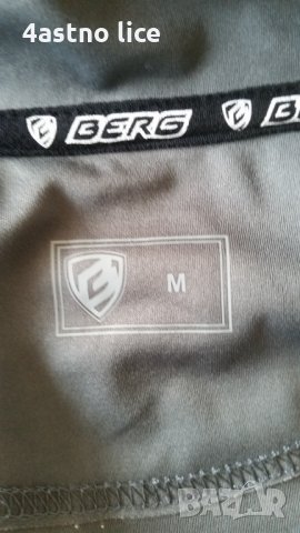 BERG горнище за колоездене  (яке), снимка 2 - Спортни дрехи, екипи - 31974360