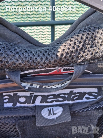 Мото кожен екип с ръкавици, снимка 3 - Аксесоари и консумативи - 54341022