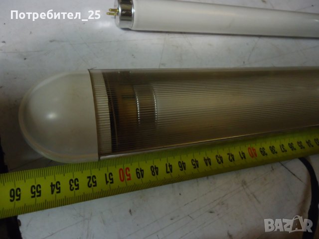 Лампа 12 волта, снимка 4 - Други - 38431364