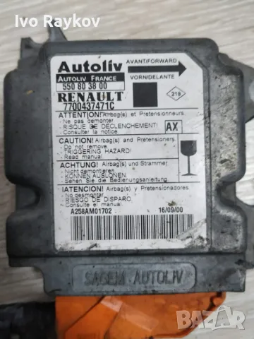 Airbag модул Renault Scenic RX4 1.9 DCI , 7700437471C , 550803800