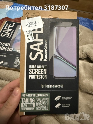 Screen Protector for Realme Note 60